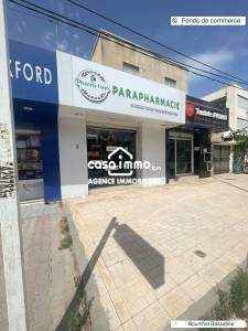 Bou Mhel El Bassatine Bou Mhel Vente Appart. 1 pice A fondre fonds de commerce  boumhel