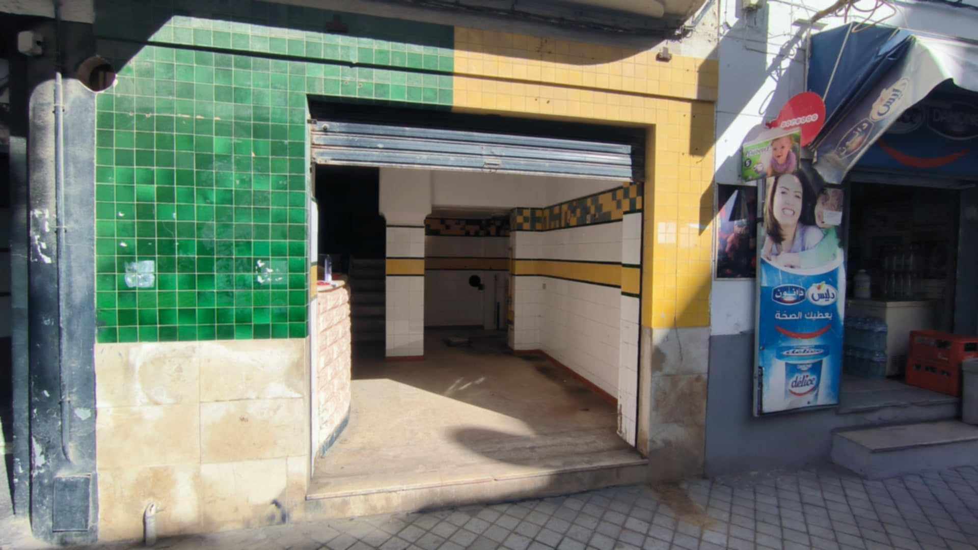 Bab Bhar Republique Bureaux & Commerces Surfaces Local commercial murs tunis passage