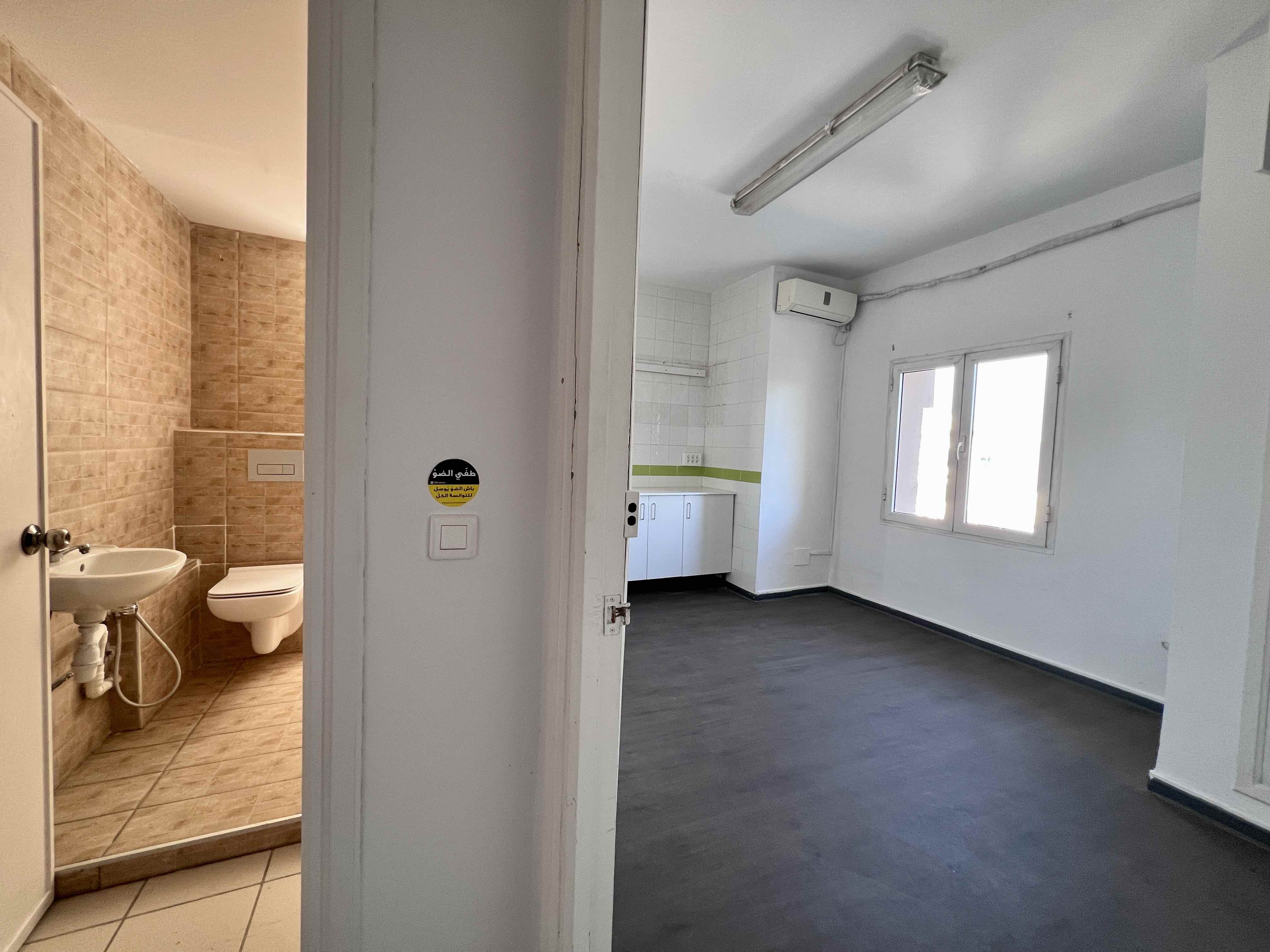 Cite El Khadra El Charguia Location Surfaces Bureau 500m2  charguia 1