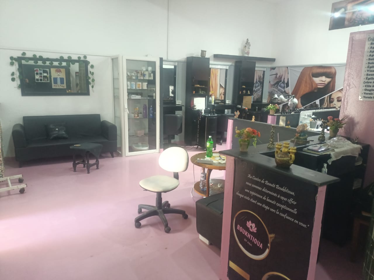 Ariana Ville Ariana Location Surfaces Salon coiffure et esthtique dames ariana