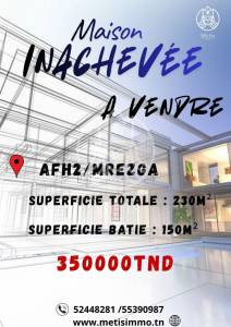 Hammamet Cite Afh Vente Maisons Maison inacheve indpendante  ref724a