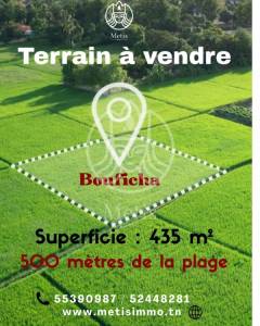 Bou Ficha Bou Ficha Vente Surfaces Terrain   ref728a