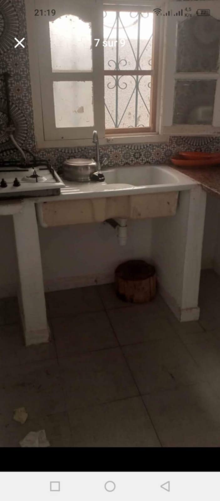 El Menzah El Menzah 9 Location Maisons S1 citu a manzah 9 a