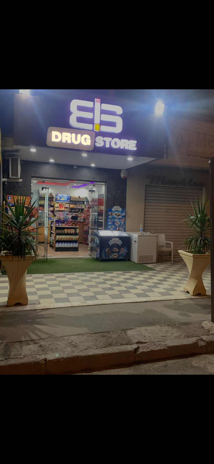 Le Bardo Cite Du Stade Vente Autre Fond de commerce