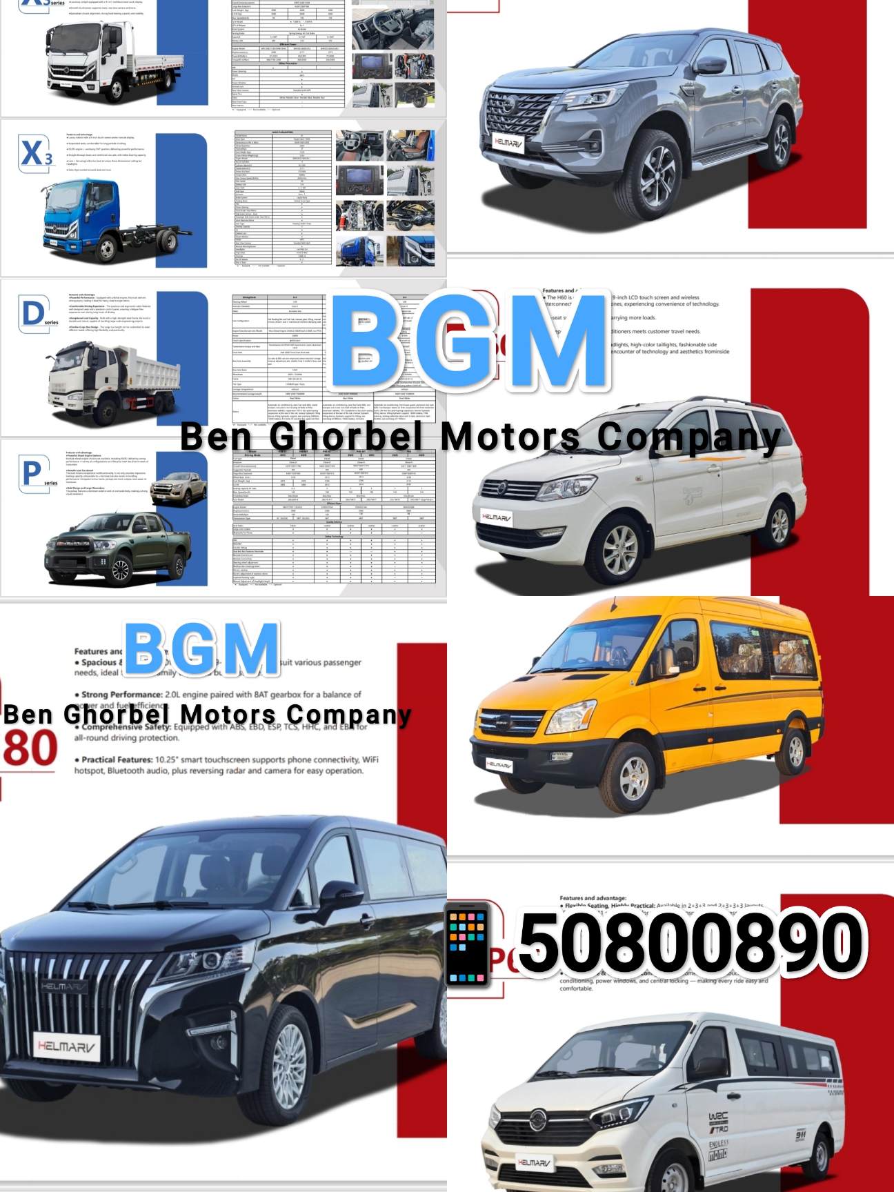 Bab Bhar Bab Bhar Autre Autre Concessionnaire automobile