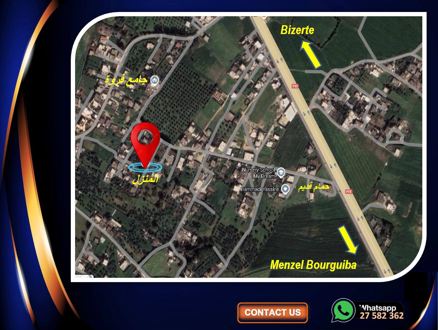 Bizerte Sud Louata Vente Maisons Superbe maison avec jardin