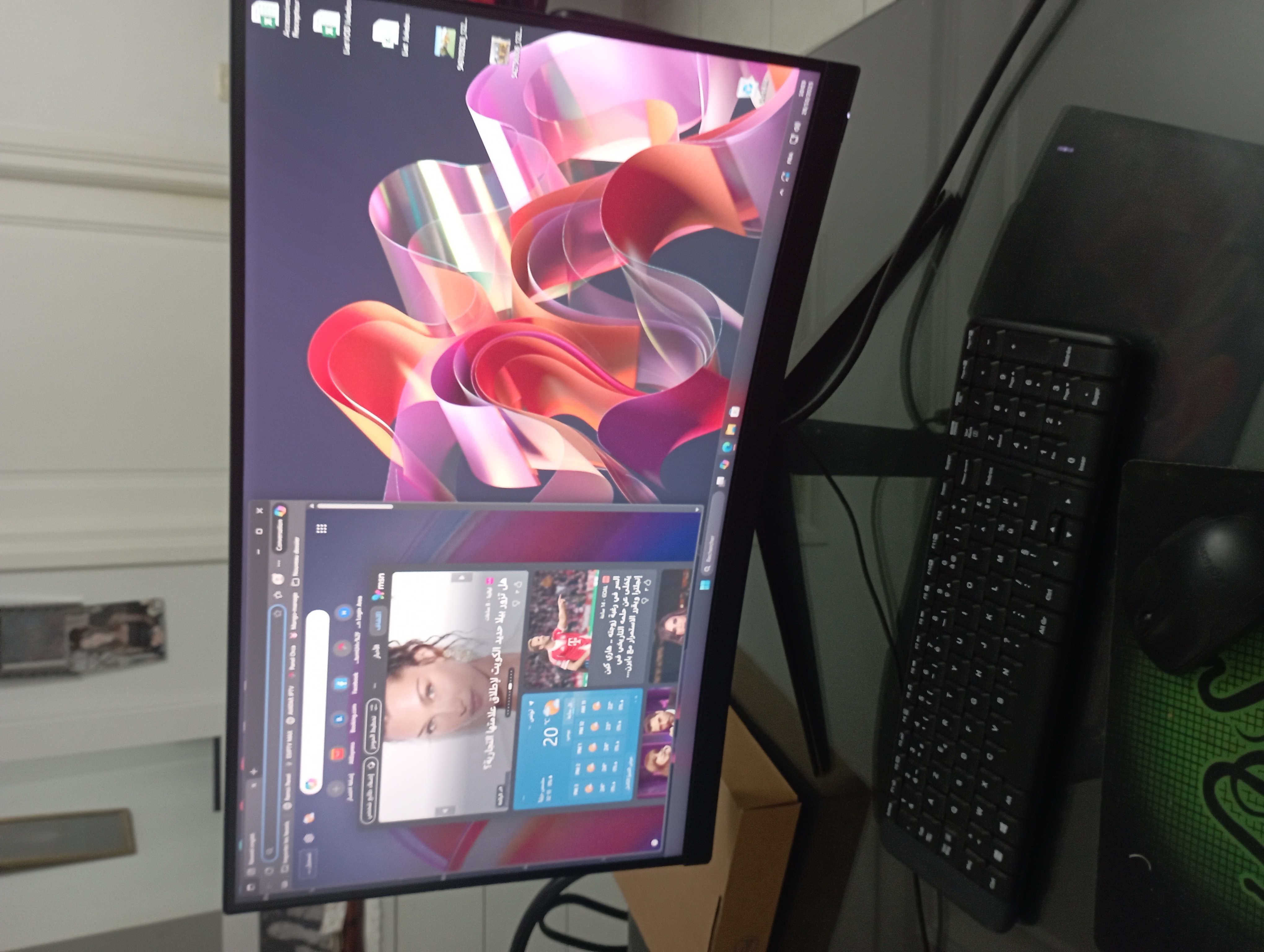 Ariana Ville Cite Ennasr 2 Ordin. familial Autre 27 pouces cran gamer m