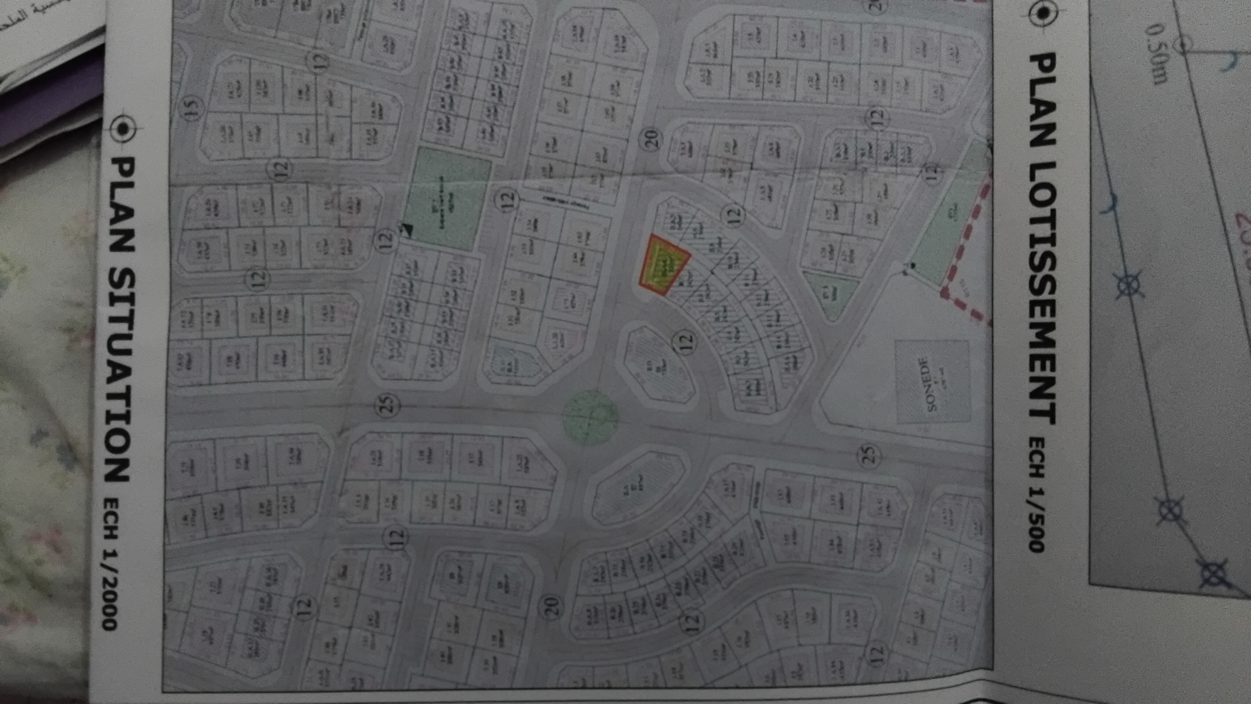 Oued Ellil Cite Afh Vente Surfaces Terrain   jardins de tunis 1 afh  264000dt