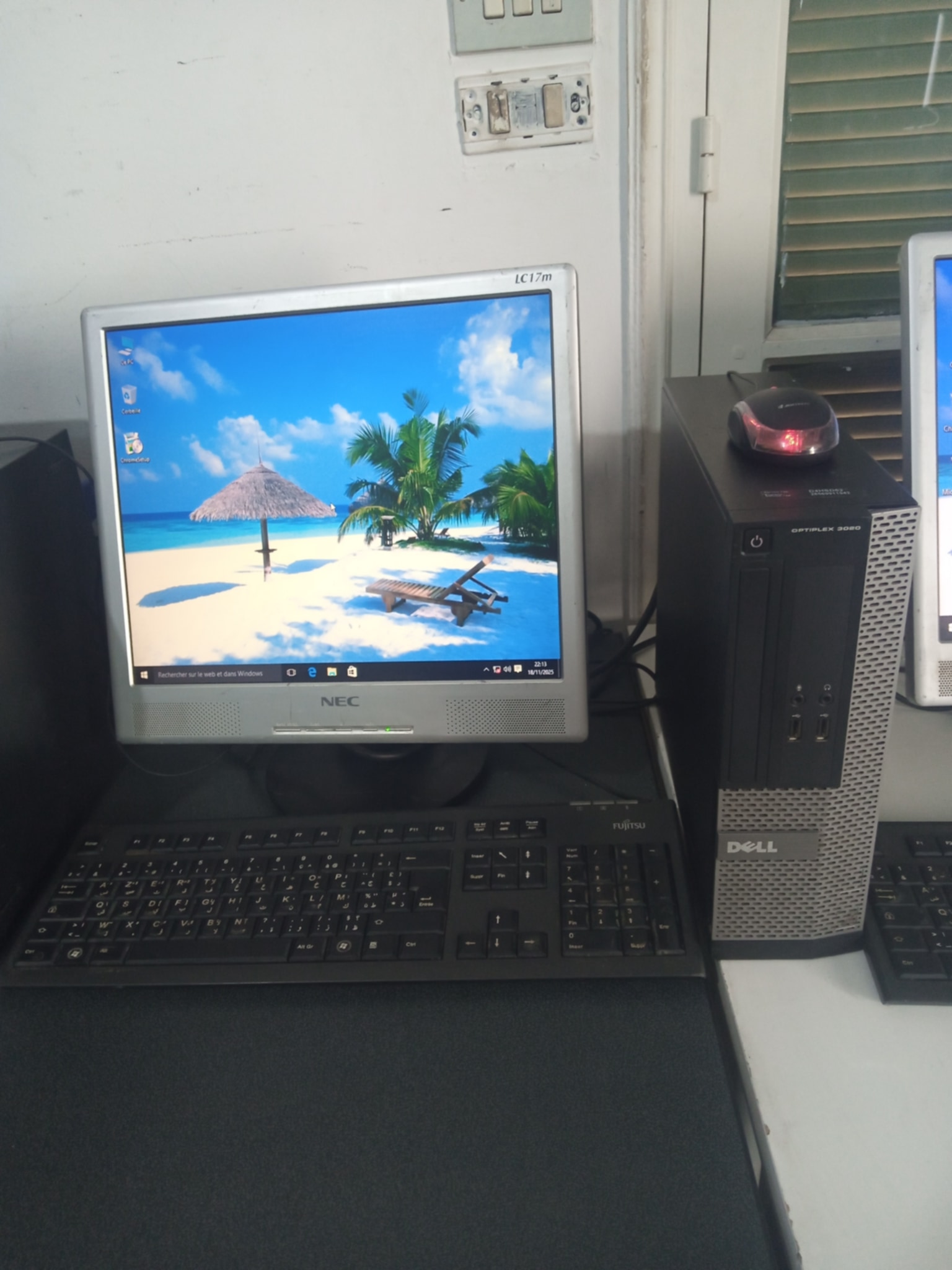 La Goulette Cite El Mechtel Ordin. familial Autre Pc complet i3 6me