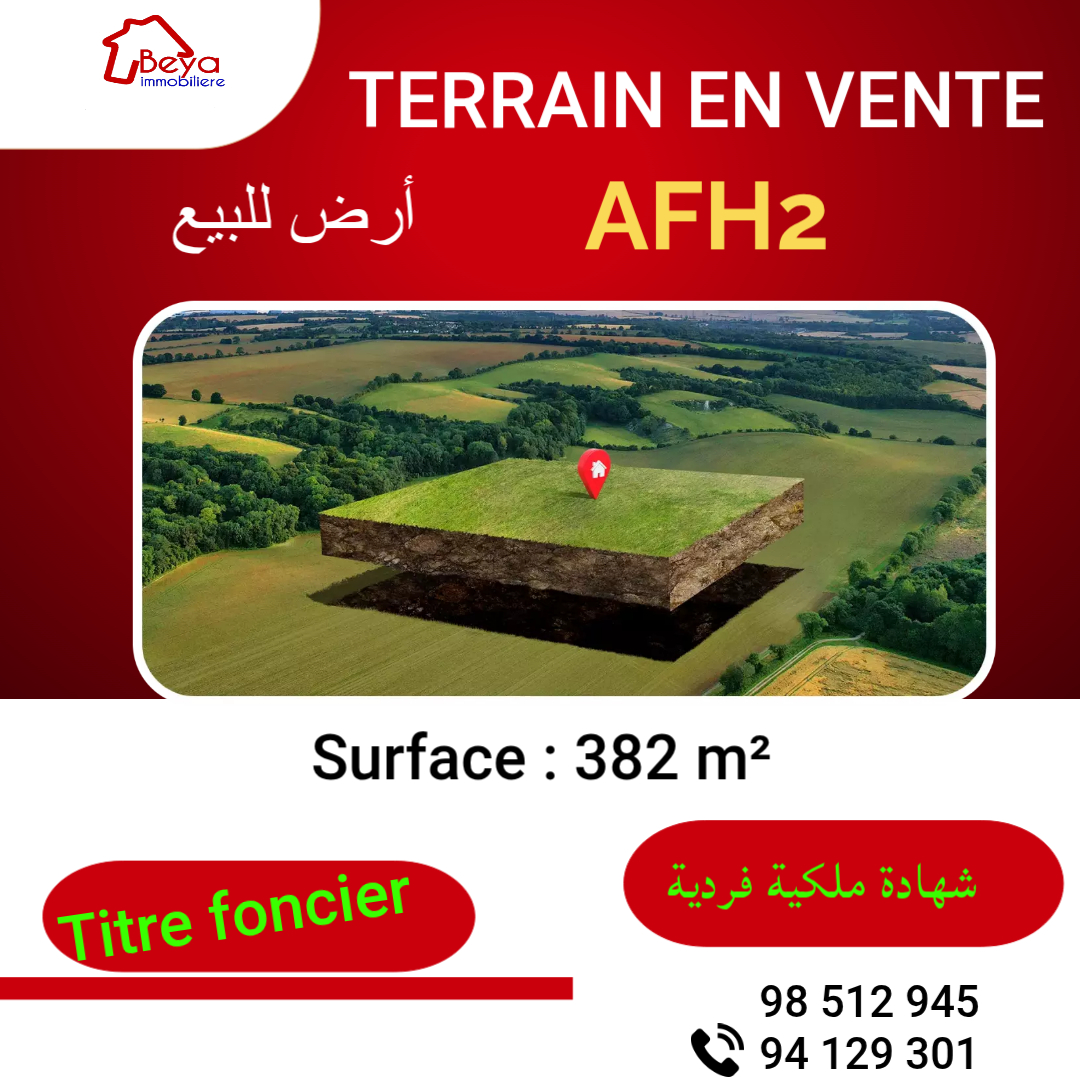 Hammamet Hammamet Terrain Terrain nu Terrain avec titre foncier