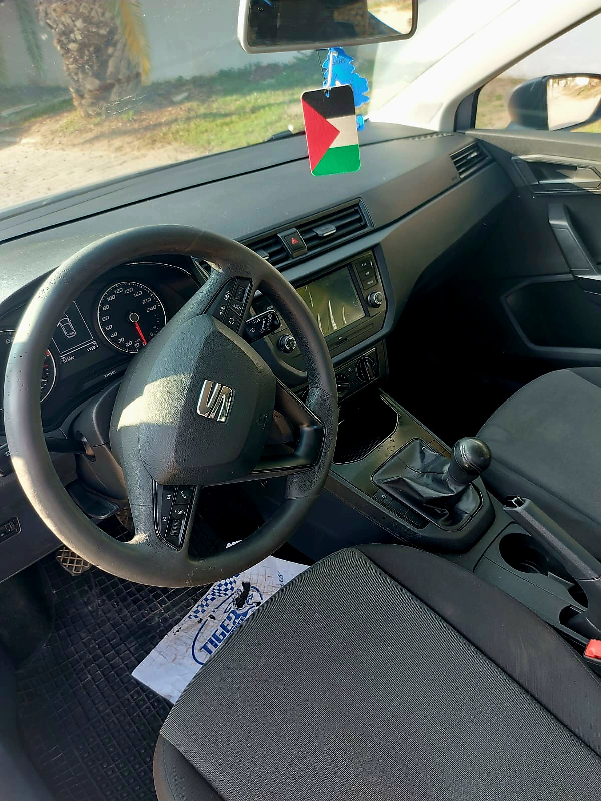 Raoued&nbsp;Cite El Ghazala 1&nbsp;Seat&nbsp;Ibiza&nbsp;Seat ibiza premi�re main