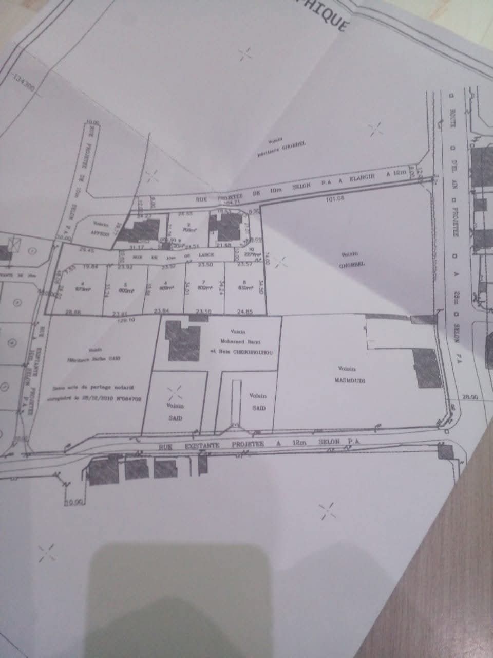 Sfax Sud&nbsp;El Ain&nbsp;Terrain&nbsp;Terrain nu&nbsp;Lotissement approuv� rte el ain km 8 et demi