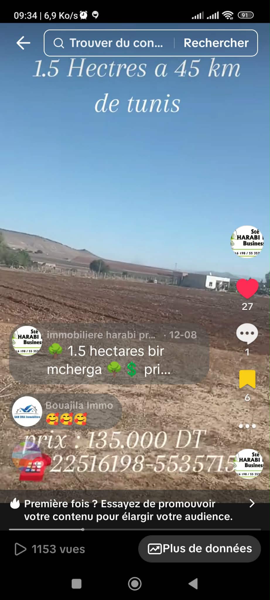 Bir Mcherga&nbsp;Bir Mcherga&nbsp;Terrain&nbsp;Terrain agricole&nbsp;Un hectare et demi avec d'oliviers