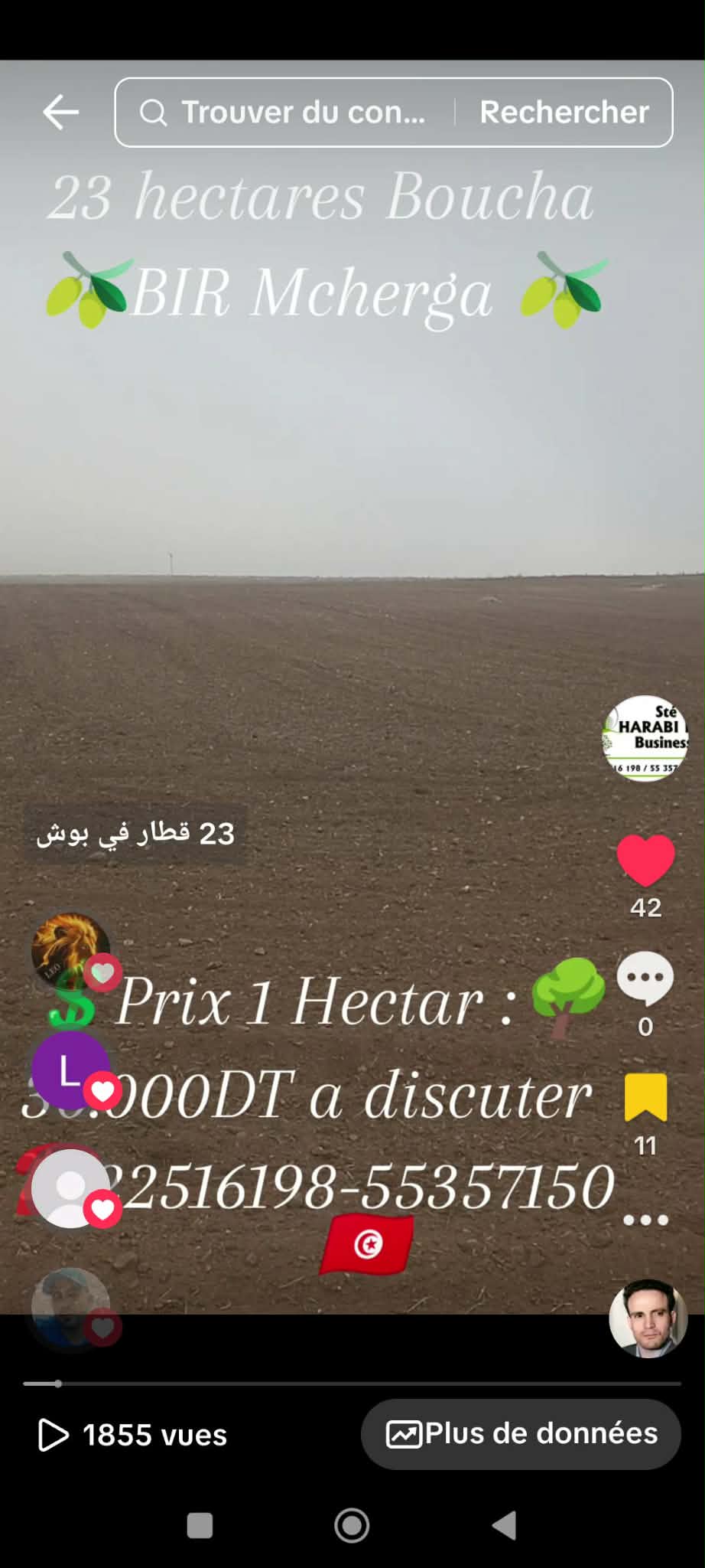 Bir Mcherga&nbsp;Boucha&nbsp;Terrain&nbsp;Terrain agricole&nbsp;23 hectares excellentes sol fertile