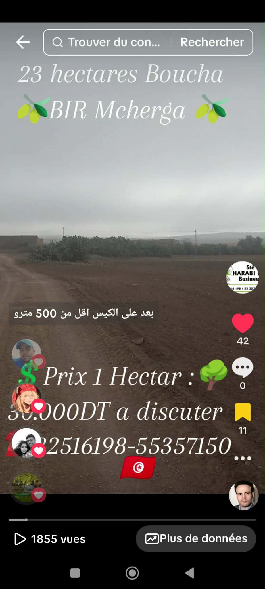 Bir Mcherga&nbsp;Boucha&nbsp;Terrain&nbsp;Terrain agricole&nbsp;23 hectares excellentes sol fertile