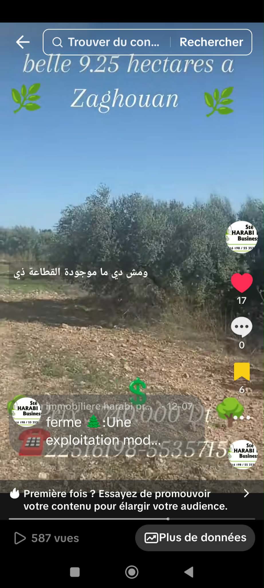 Zaghouan&nbsp;Zaghouan&nbsp;Terrain&nbsp;Terrain agricole&nbsp;Magnifique ferme 9 hectares 2500m2