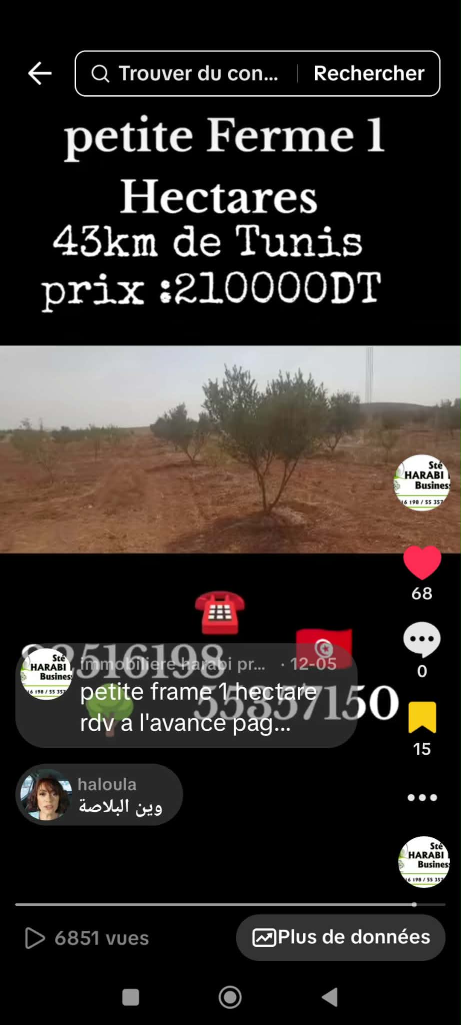 Bir Mcherga&nbsp;Bir Mcherga&nbsp;Terrain&nbsp;Terrain agricole&nbsp;Une charmante petite ferme