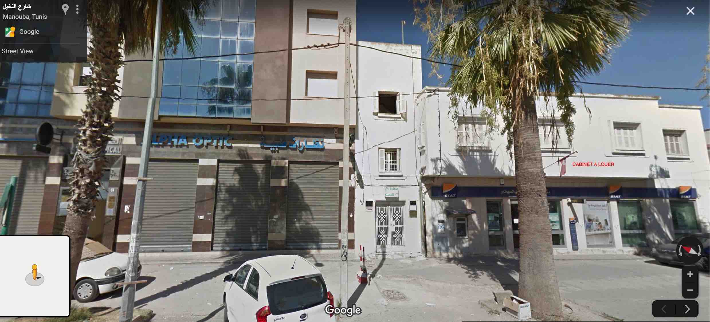 El Hrairia&nbsp;Ezzahrouni&nbsp;Bureaux & Commerces&nbsp;Bureau&nbsp;Cabinet m�dical ou autre profession lib�rale