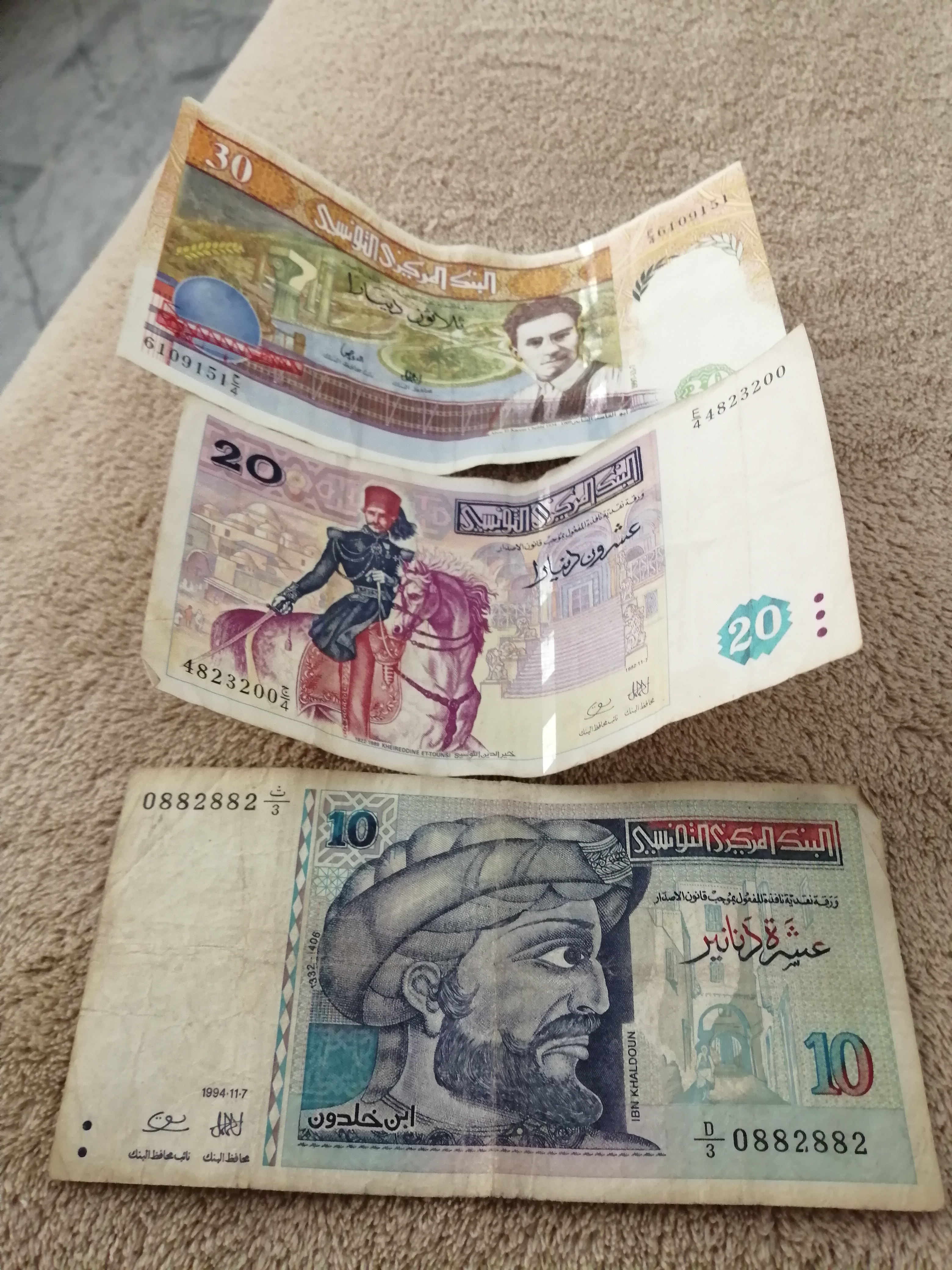 Cite El Khadra Zone urbaine nord Autre Autre Pour collectionneur ou autre