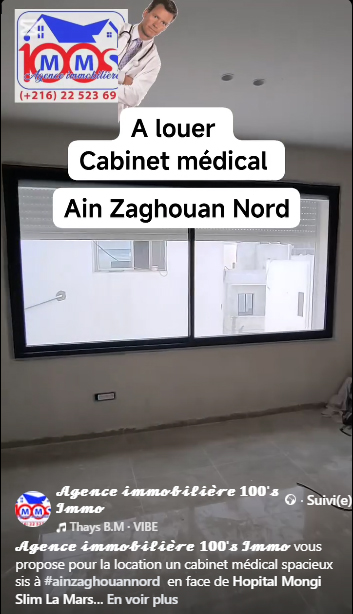 La Marsa&nbsp;Cite Mongi Slim&nbsp;Bureaux & Commerces&nbsp;Bureau&nbsp;Cabinet � la marsa en face monji slim