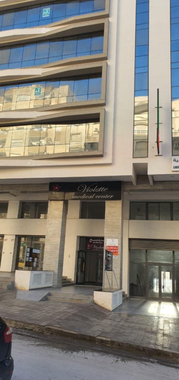 Ariana Ville Cite Ennasr 2 Bureaux & Commerces Bureau Appartement  usage de bureau