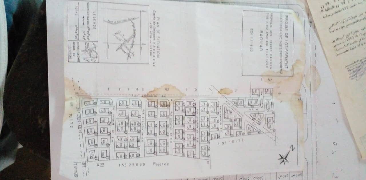 Raoued&nbsp;Raoued&nbsp;Terrain&nbsp;Terrain nu&nbsp;Terrain � raoued sidi amor