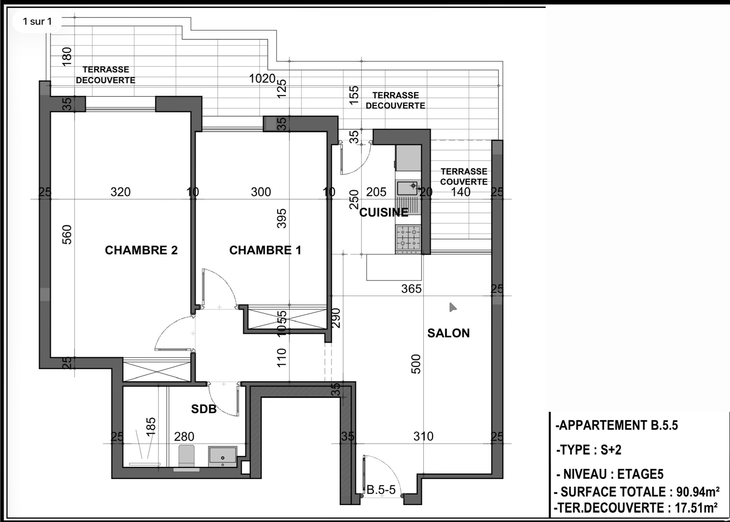 La Soukra La Soukra Vente Appart. 2 pices S2 sur plan avec terrase
