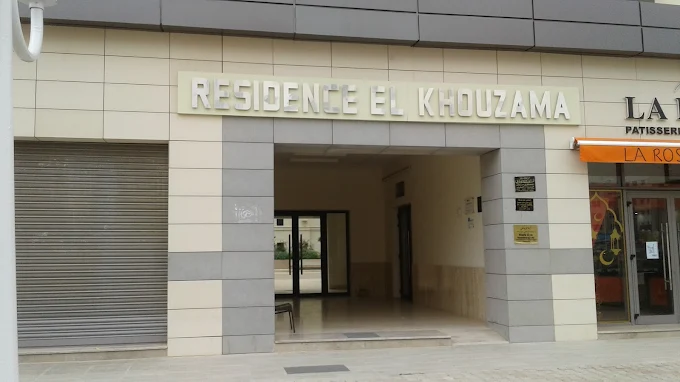 Cite El Khadra&nbsp;Zone urbaine nord&nbsp;Location&nbsp;Appart. 1 pi�ce&nbsp;Appartement s1 au centre urbain nord