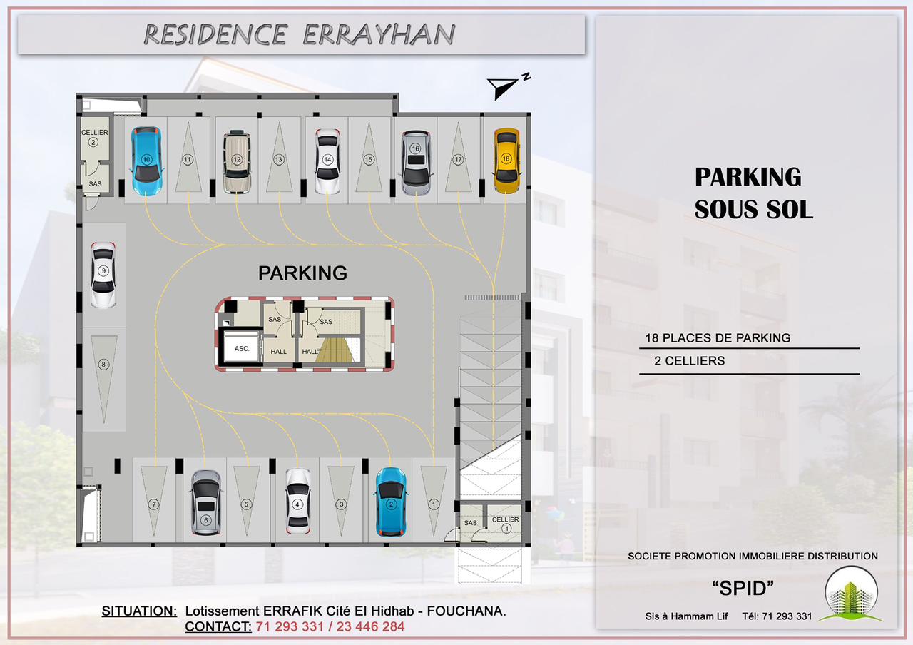 Fouchana&nbsp;Cite El Hidhab&nbsp;Vente&nbsp;Appart. 3 pi�ces&nbsp;Occasion � ne pas rater