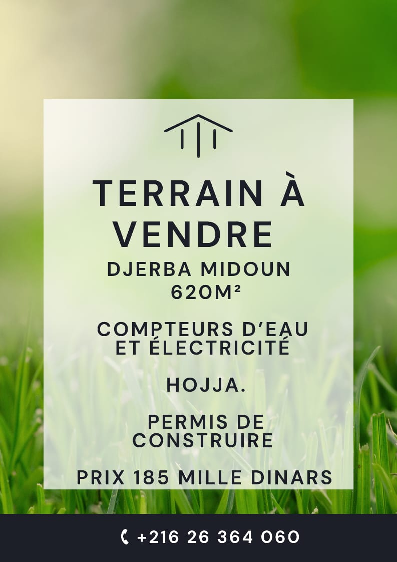 Djerba - Midoun Arkou Terrain Terrain nu Lot de terrain avec permis de construction