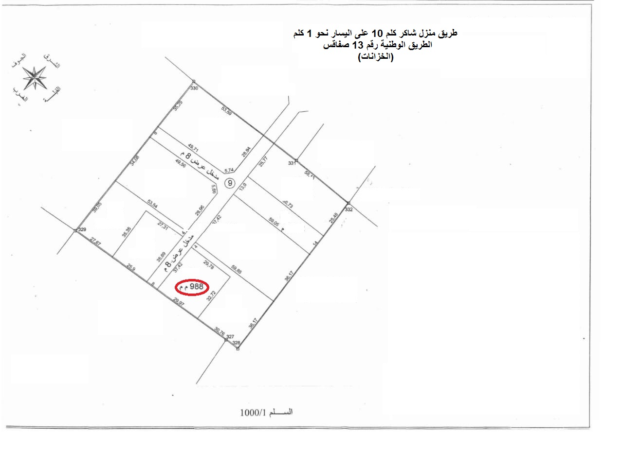 Sfax Est Merkez Chaker Terrain Terrain nu Terrain 988  route menzel chaker km 10 sfax