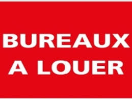 Sousse Jaouhara Sahloul Bureaux & Commerces Bureau Des bureaux a2 neuf et haut standing  sahloul 3