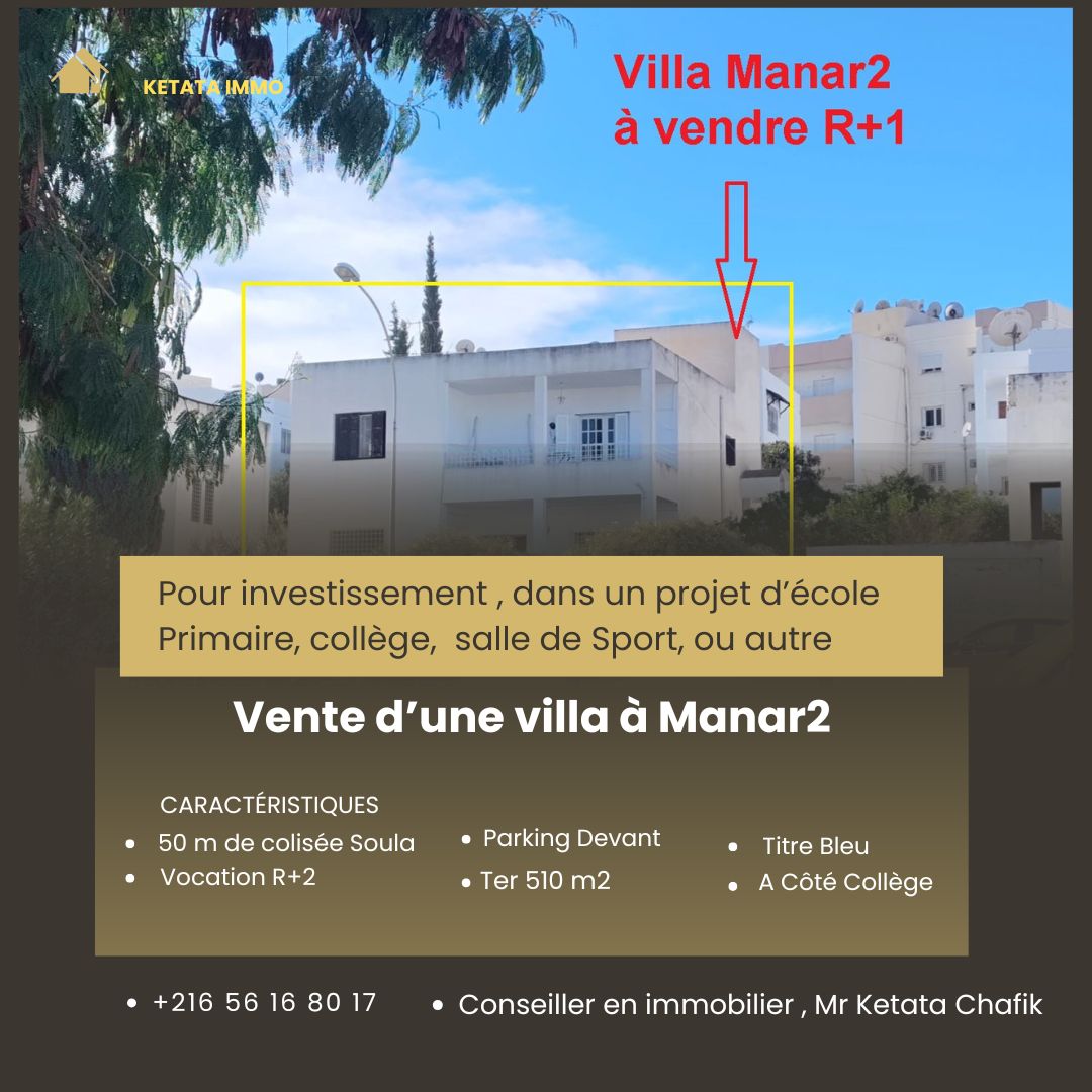 El Menzah El Manar 2 Vente Maisons Manar2 vnt villa 510m2