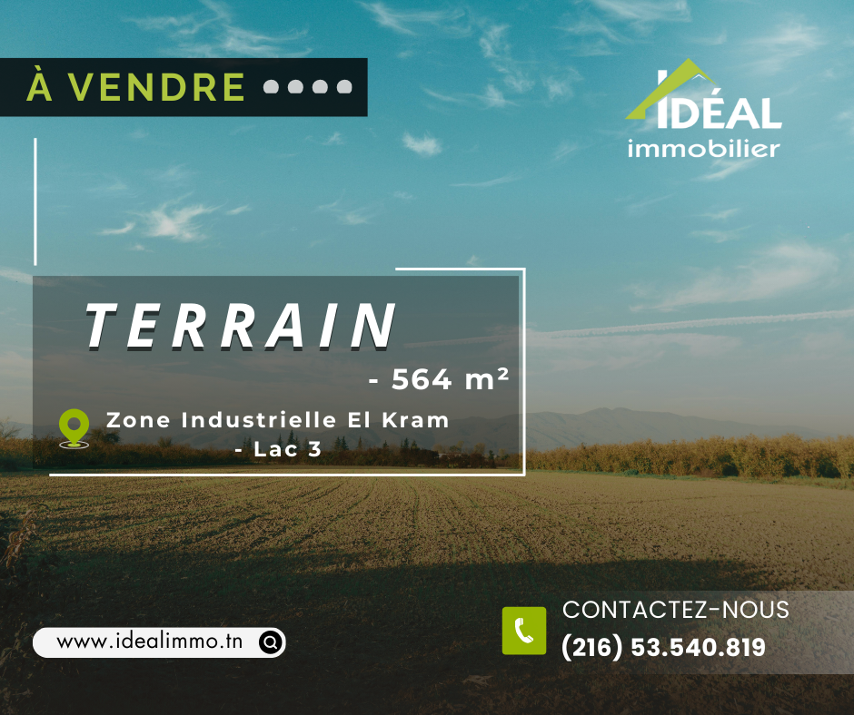 El Kram&nbsp;Le Kram&nbsp;Terrain&nbsp;Terrain nu&nbsp;Av terrain 564m2 au lac3