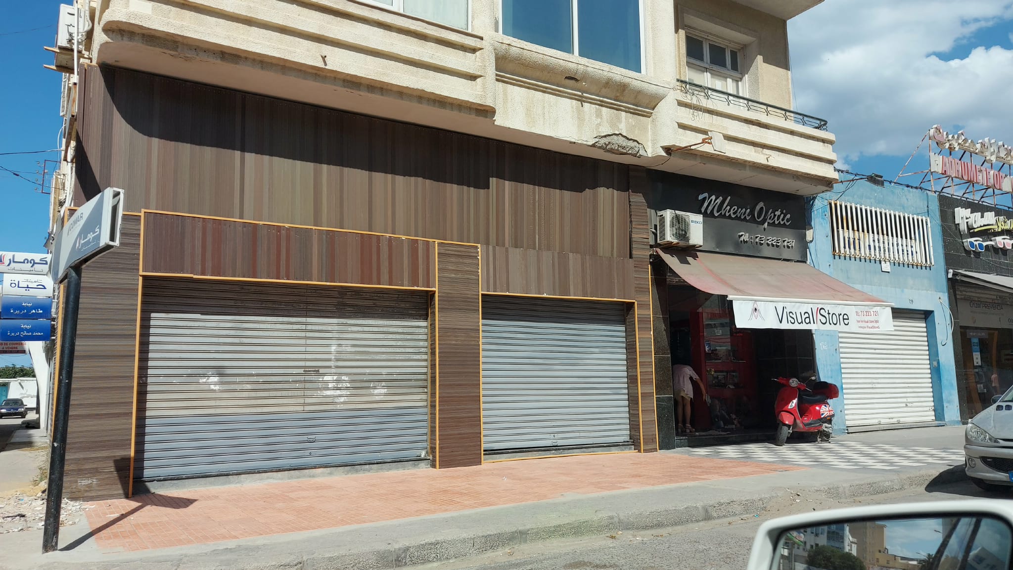 Sousse Ville&nbsp;Sousse&nbsp;Location&nbsp;Surfaces&nbsp;Local de 100 m2