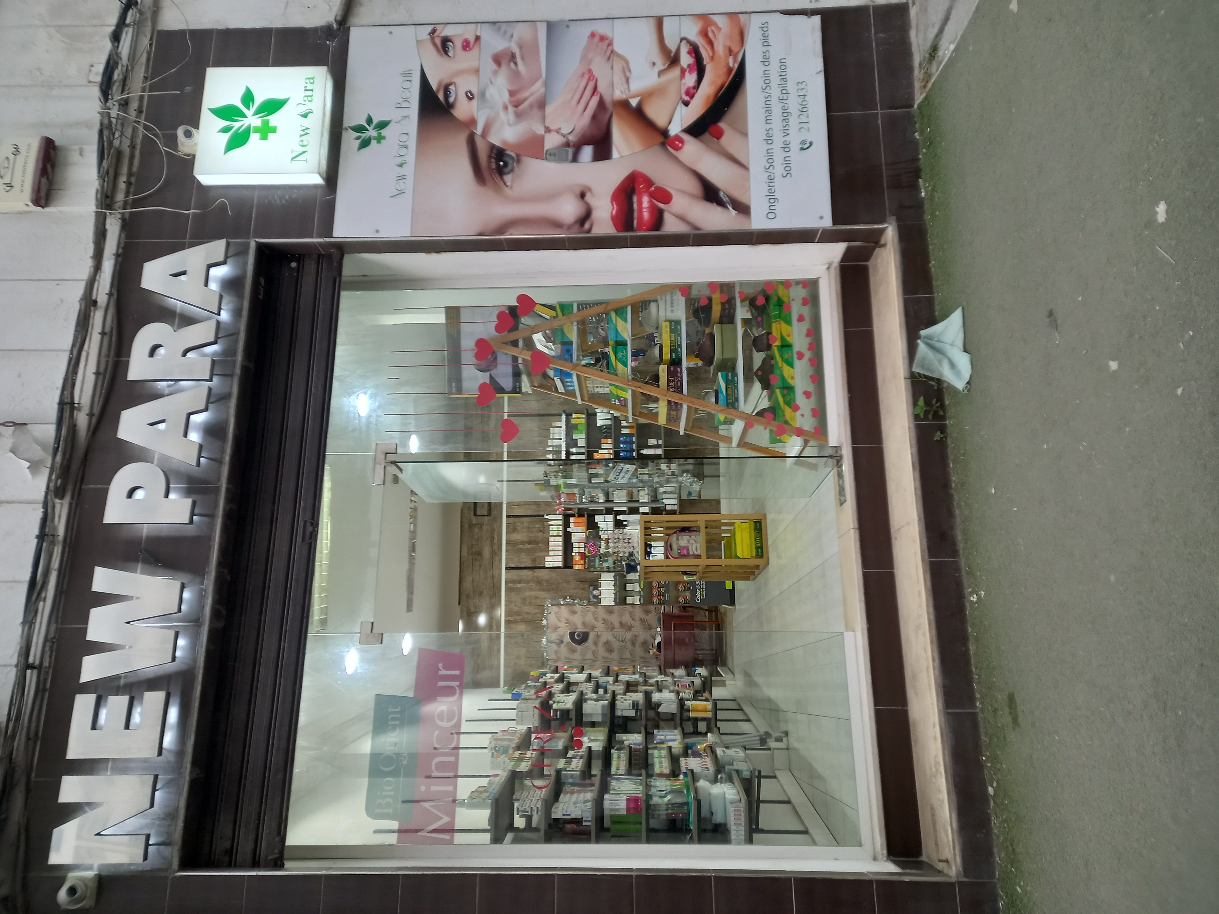 Bab Bhar Bab Bhar Autre Autre Porte aluminium en bon tat 2m80 h et largeur