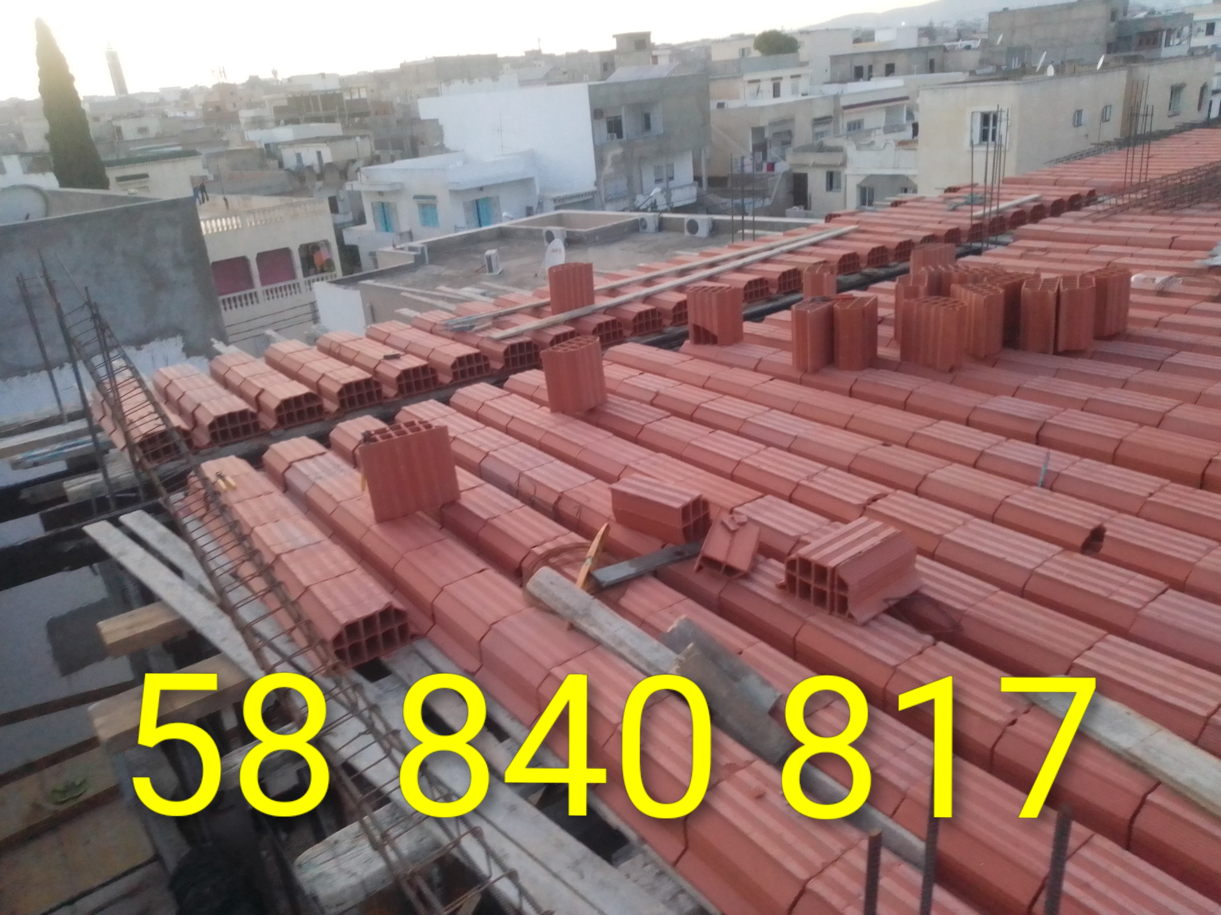 Mannouba Denden Terrain Terrain nu Entrepreneur de batiment 58840817