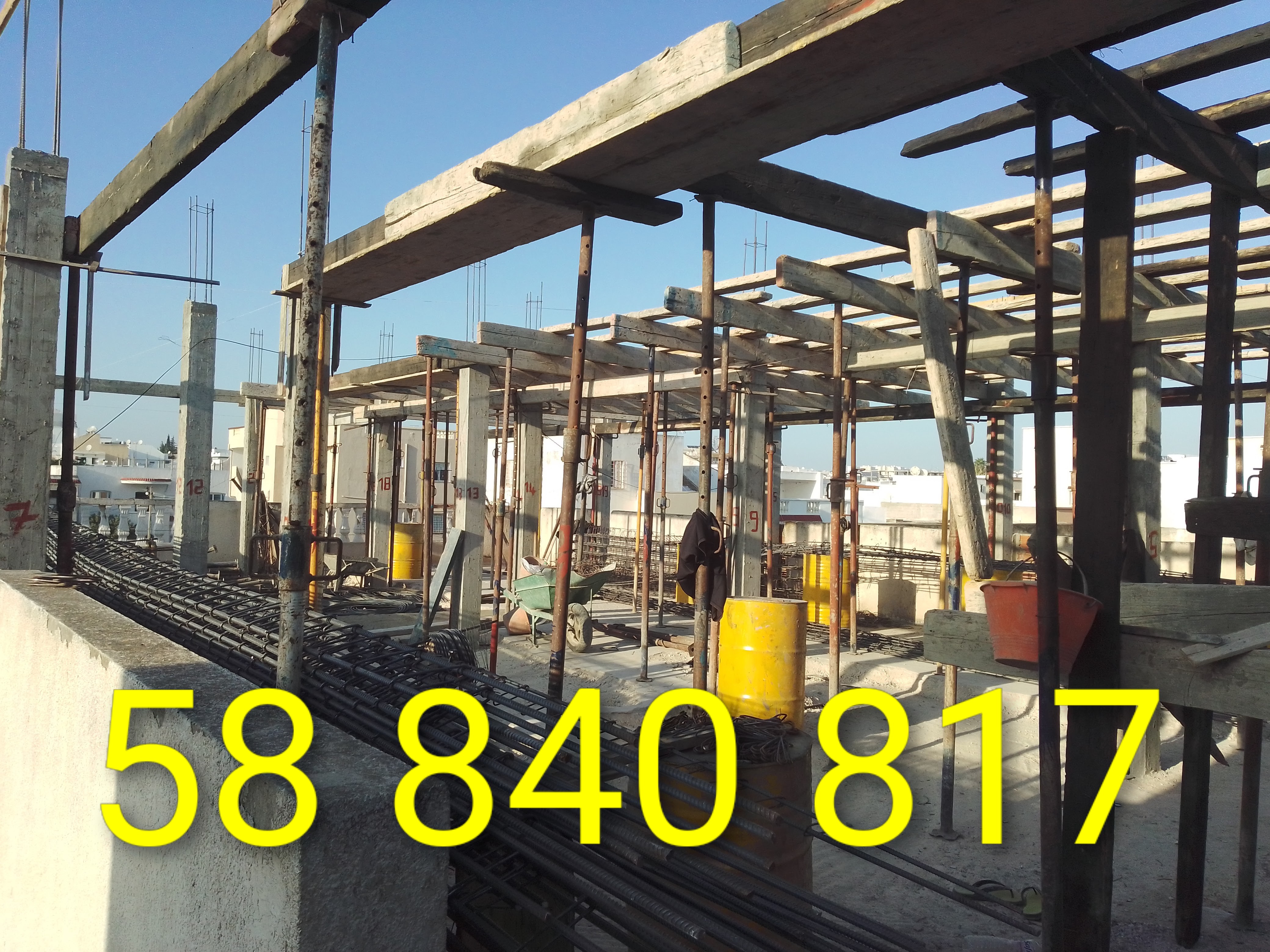 Mannouba La Mannouba Autre Autre Construction et renovation 58840817