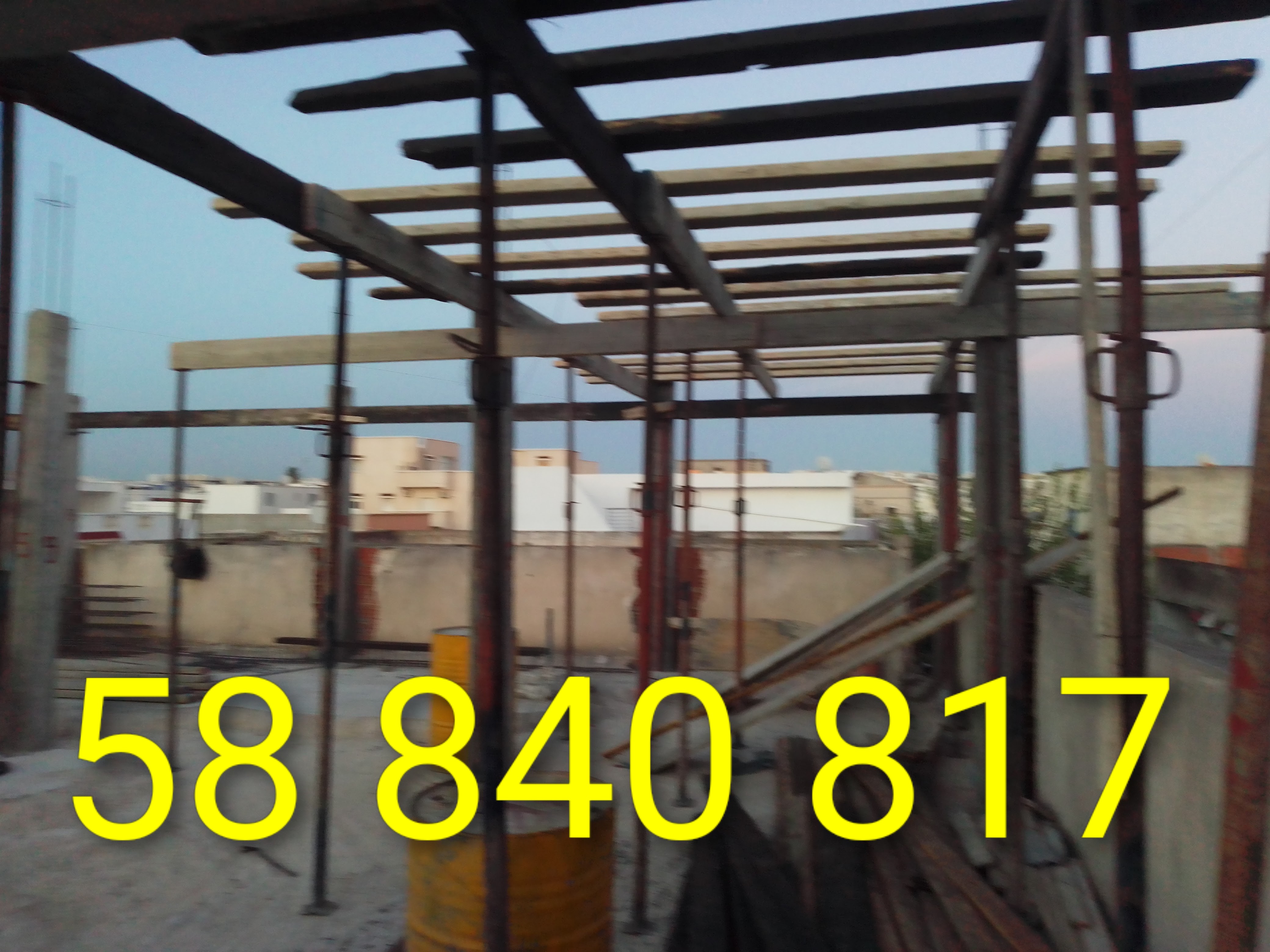 Mannouba La Mannouba Autre Autre Construction et renovation 58840817