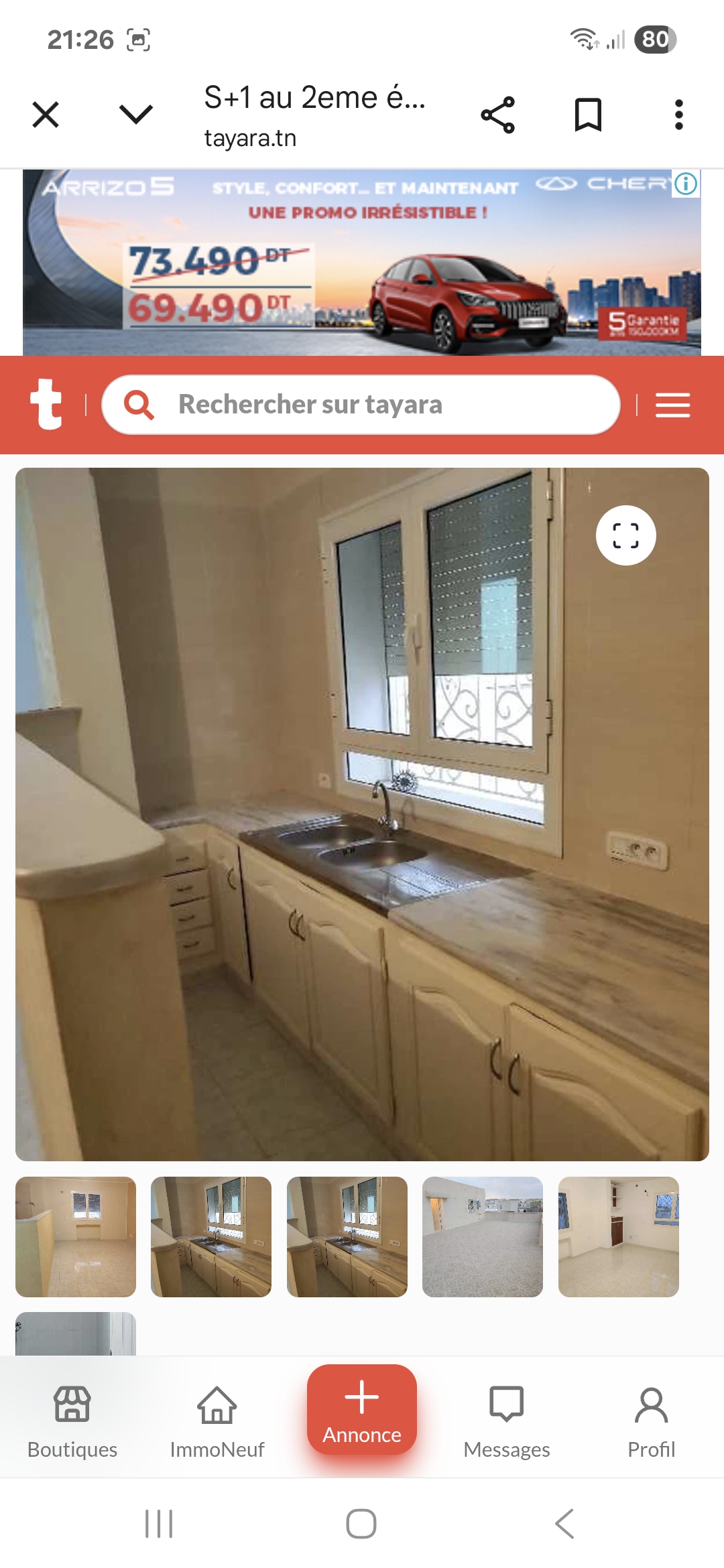 Raoued&nbsp;Cite El Ghazala 1&nbsp;Location&nbsp;Appart. 2 pi�ces&nbsp;Appartement s plus 1 � el ghazala