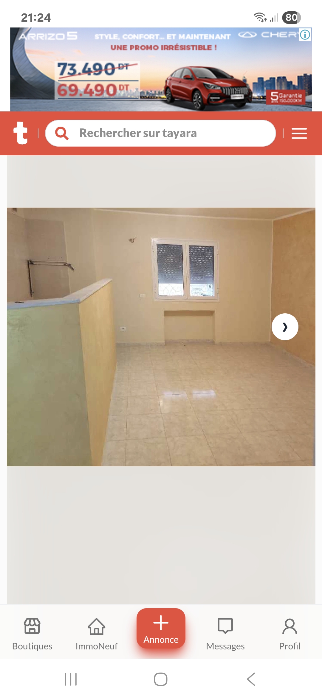 Raoued&nbsp;Cite El Ghazala 1&nbsp;Location&nbsp;Appart. 2 pi�ces&nbsp;Appartement s plus 1 � el ghazala