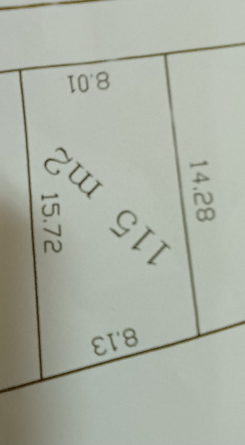 Menzel Jemil&nbsp;Menzel Abderrahman&nbsp;Terrain&nbsp;Terrain nu&nbsp;Terrain titr� avec emplacement id�ale