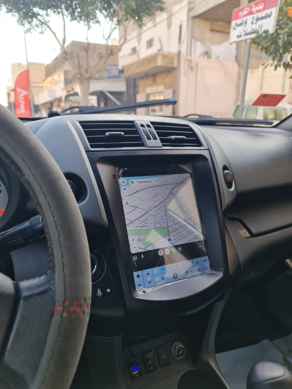 El Kram&nbsp;Le Kram&nbsp;Toyota&nbsp;RAV 4&nbsp;Toyata rav 4 mk3