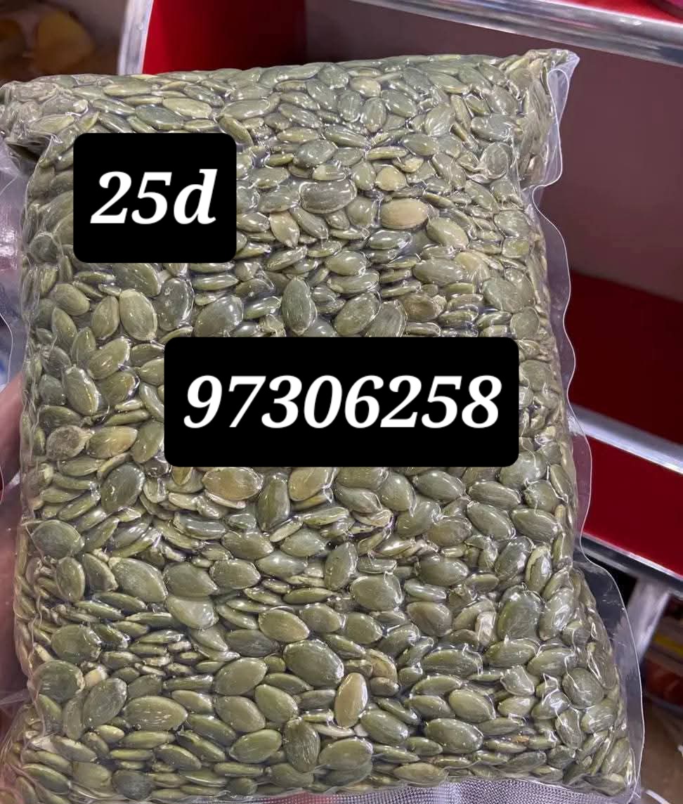 Raoued Ariana Essoughra Autre Autre Zouza frechka