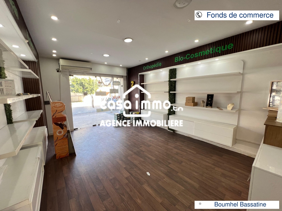 Bou Mhel El Bassatine&nbsp;Bou Mhel&nbsp;Vente&nbsp;Appart. 1 pi�ce&nbsp;Fonds parapharmacie � boumhal