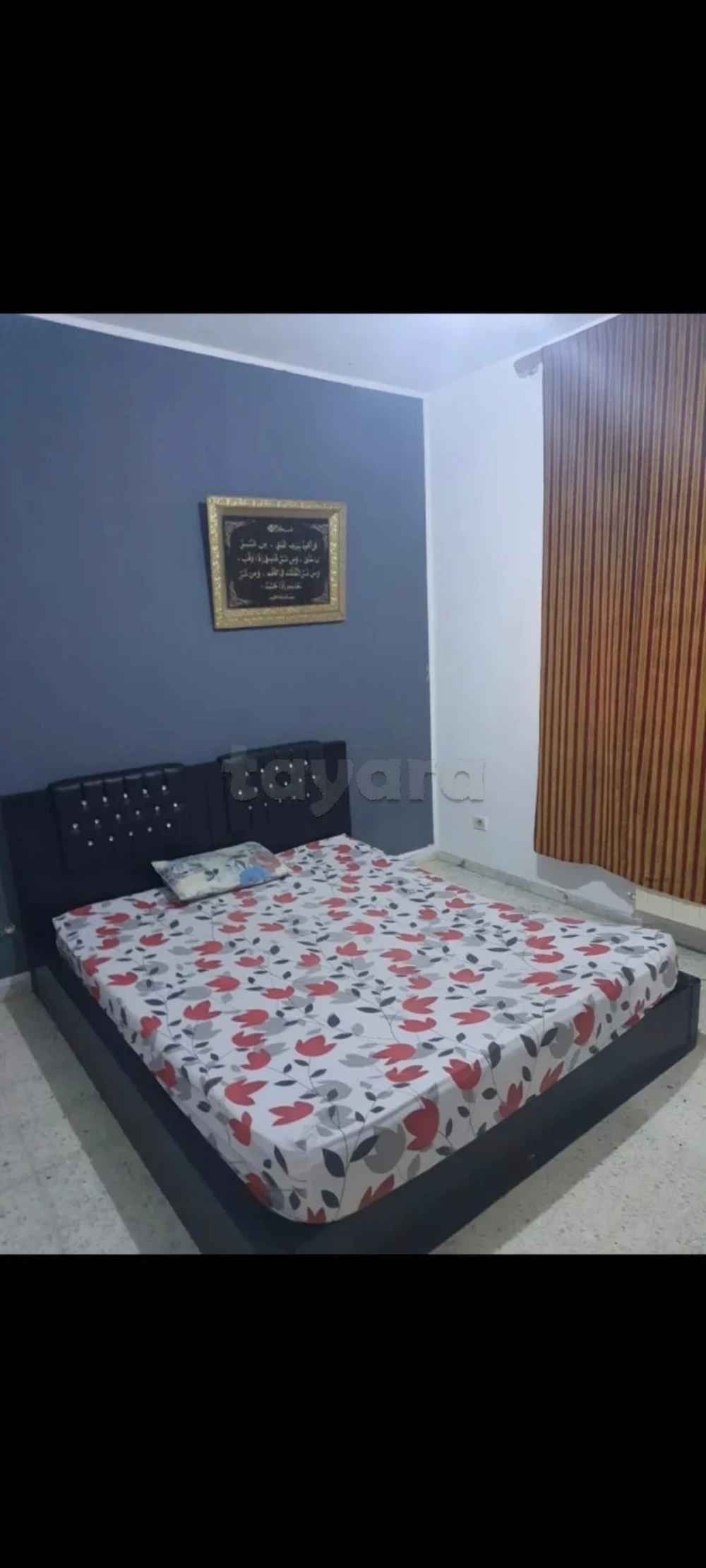 El Menzah El Manar 1 Location Appart. 3 pices Appartement s2 meubl rdc manar1