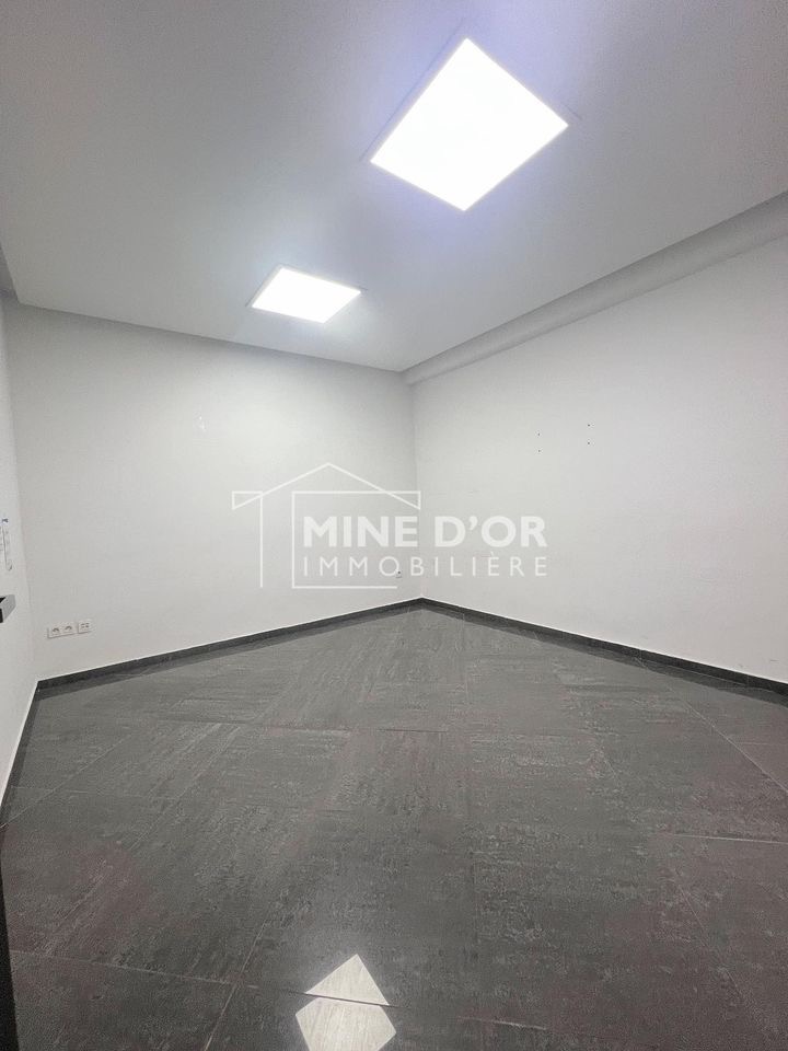 Cite El Khadra&nbsp;Zone urbaine nord&nbsp;Bureaux & Commerces&nbsp;Bureau&nbsp;Al bureau h3 hts au centre urbain