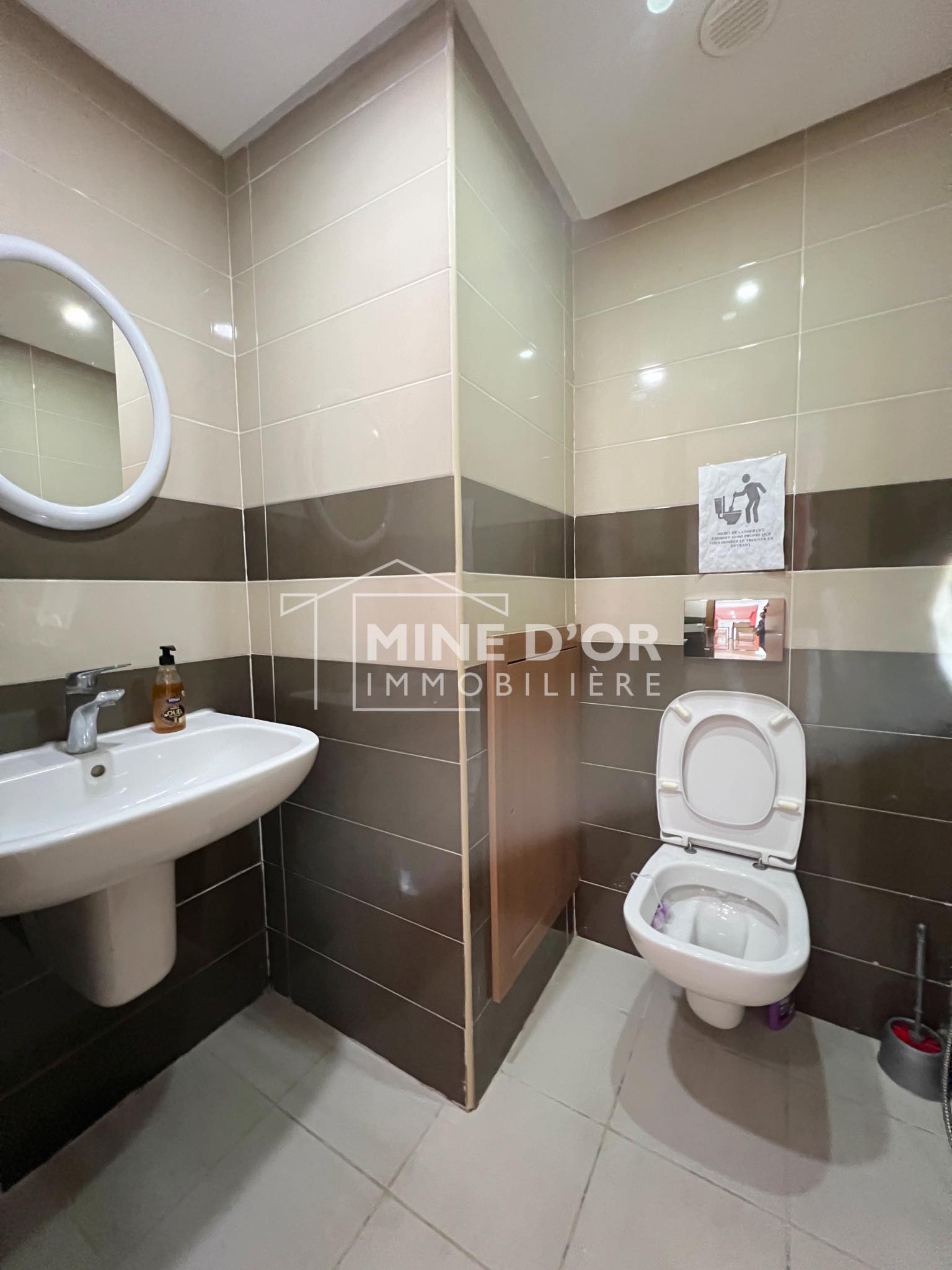 Cite El Khadra&nbsp;Zone urbaine nord&nbsp;Bureaux & Commerces&nbsp;Bureau&nbsp;Al bureau haut standing au centre urbain nord