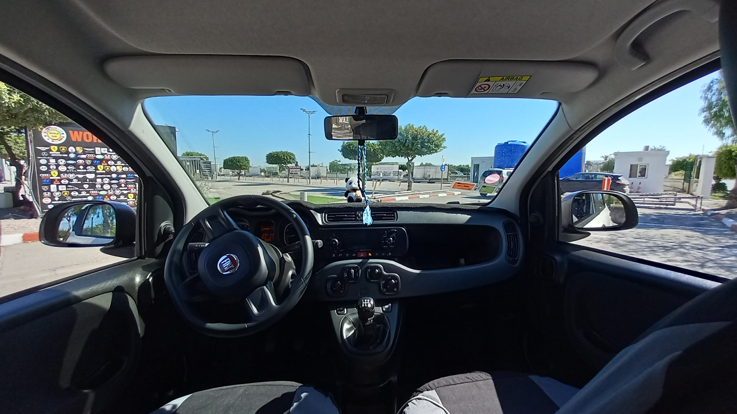 Cite El Khadra Cite Oplympique Fiat Panda Panda 1ere main