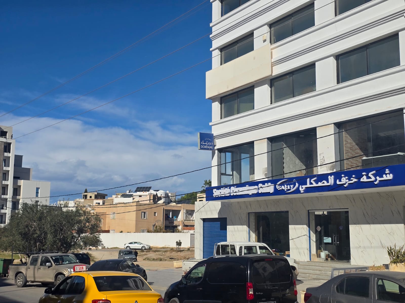 Sousse Jaouhara&nbsp;Sahloul&nbsp;Vente&nbsp;Surfaces&nbsp;Terrain 435 m2 promotion immobili�re r8 sahloul